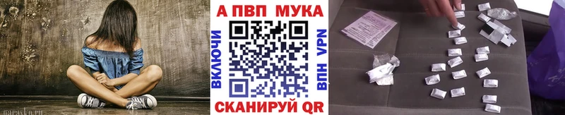 Сколько стоит Питкяранта Амфетамин КОКАИН СОЛЬ Гашиш Конопля