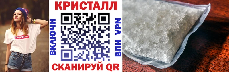 Amphetamine 97%  Питкяранта 