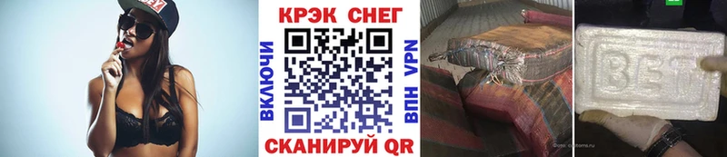 продажа наркотиков  Питкяранта  блэк спрут онион  Cocaine Эквадор 