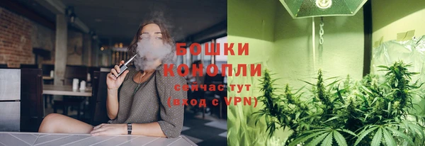 героин Абаза
