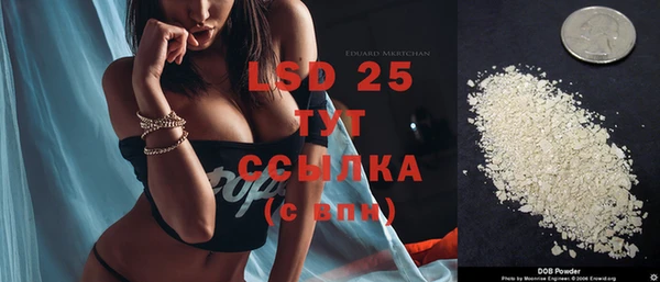 марихуана Абинск