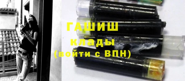 прущий лед Абдулино