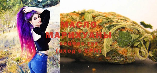 марихуана Абинск