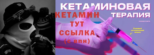 марихуана Абинск