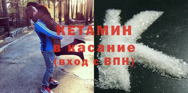 героин Абаза