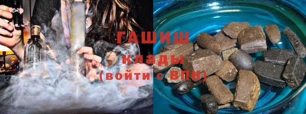 героин Абаза