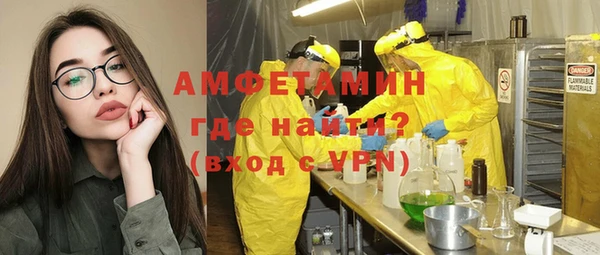 героин Абаза