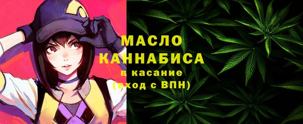 PSILOCYBIN Нефтекумск