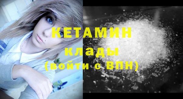 героин Абаза