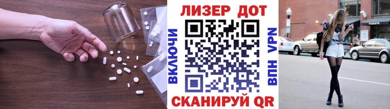 ЛСД экстази ecstasy  Питкяранта 