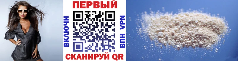 Метамфетамин мет  Питкяранта 